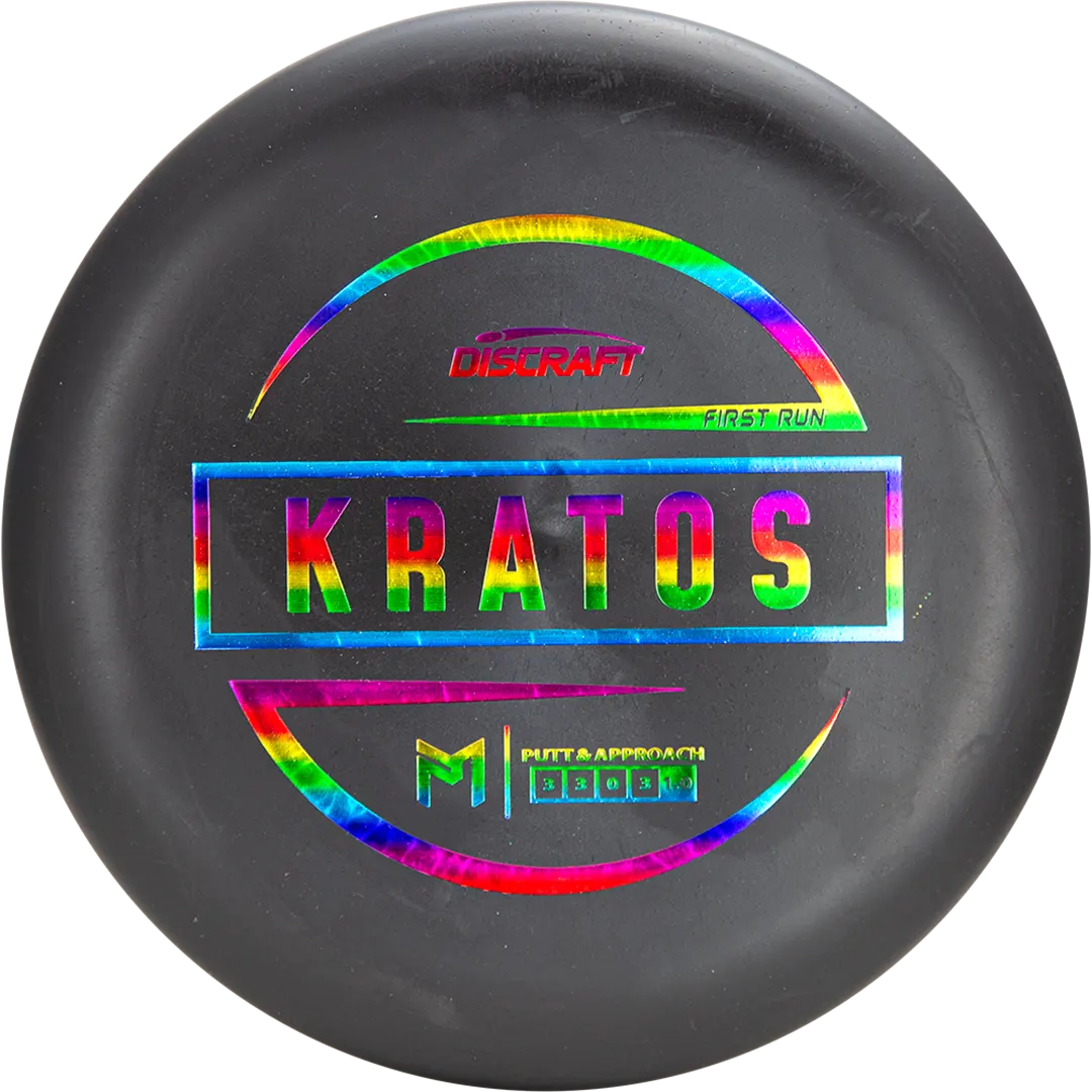 Special Blend Kratos Paul McBeth - First Run